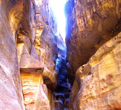 Eingang zum Siq