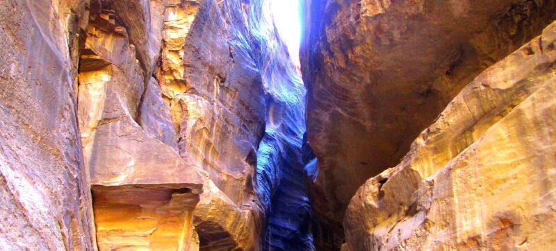 Eingang zum Siq